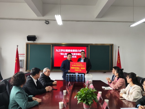 2024111515390602.jpg 微信图片_20241115105641.jpg