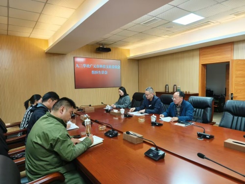 2024111515521409.jpg 微信图片_20241115151802.jpg