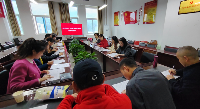 2024112208453405.png 图片1(86).png