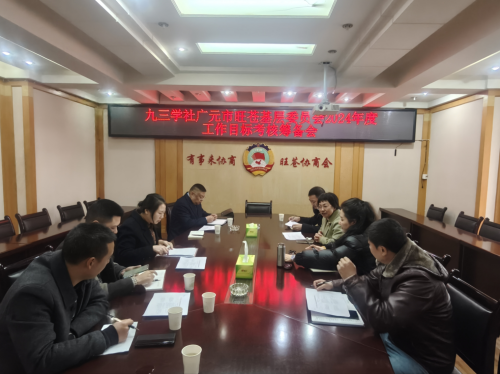 2024112215251203.png 图片1(89).png