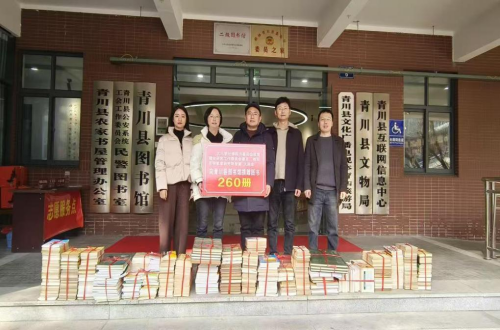 2024121011185908.png 图片1(95).png