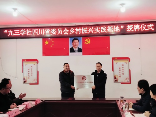 2024121715133001.jpg 微信图片_20241217150137.jpg