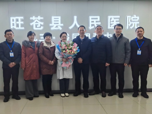 2024121716134901.jpg 微信图片_20241217155637.jpg