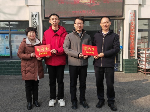 2024121716142304.jpg 微信图片_20241217155648.jpg
