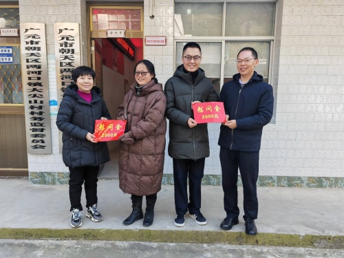 2024121716180204.jpg 微信图片_20241217155631.jpg