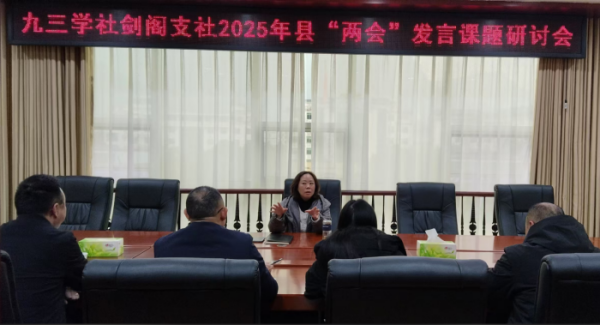 2024122308481003.png 图片1(101).png