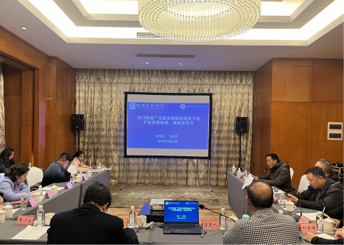 2024122314543508.png 图片1(103).png