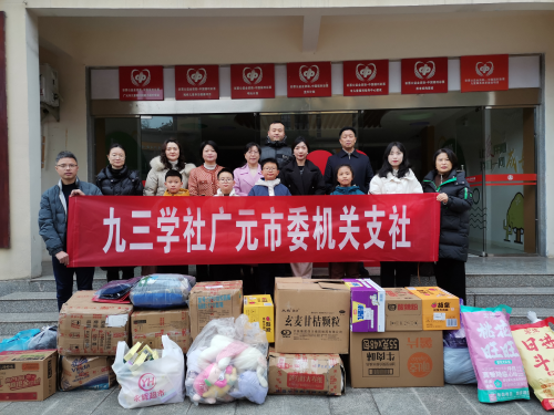 2024122411065900.png 图片1(104).png