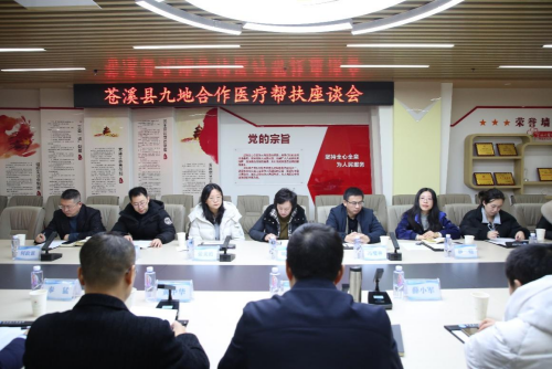 2024122720293801.png 图片1.png