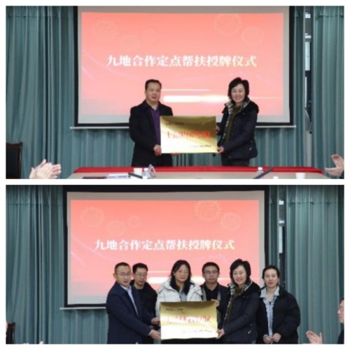 2024122720322100.jpg 未命名.jpg