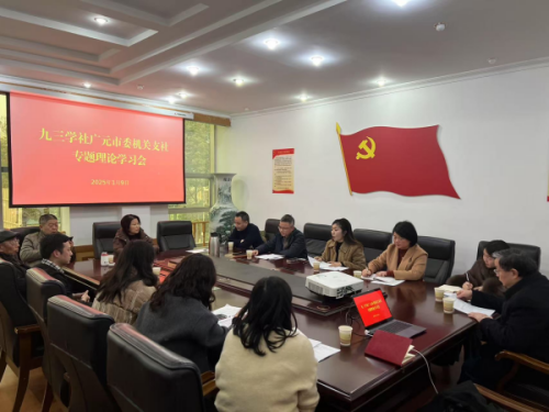 2025011310422404.png 图片1(1).png