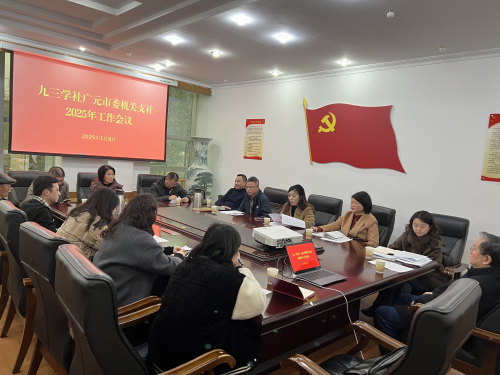 2025011310493706.png 图片1(2).png
