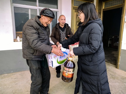 2025012309371601.jpg 微信图片_20250122171659.jpg