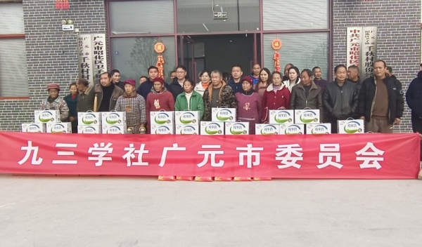 2025012309373906.jpg 微信图片_20250122172229.jpg