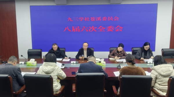 2025022517081304.png 图片1(14).png