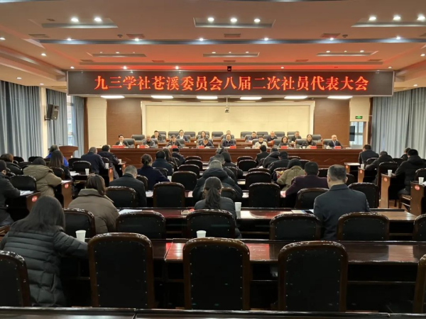 2025022517104307.png 图片1(15).png