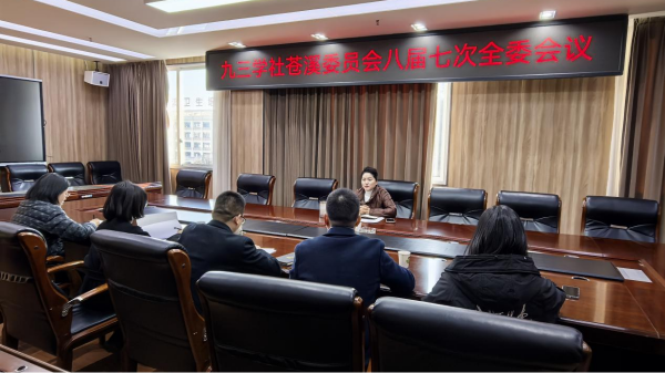 2025030308585207.png 图片1(18).png