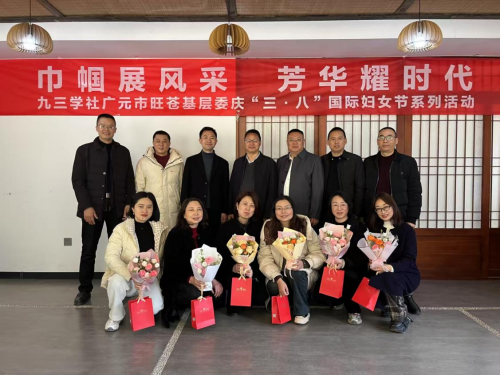 2025030716575302.png 图片1(24).png