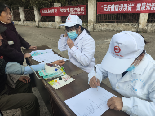 2025032120215105.png 图片2.png