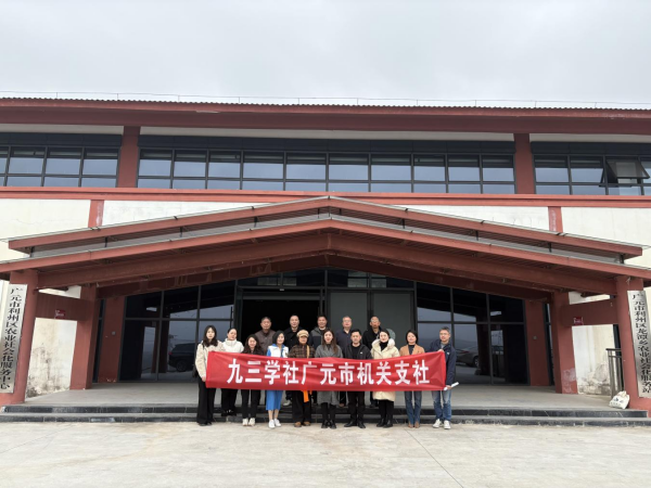 2025033117022505.png 图片1(45).png