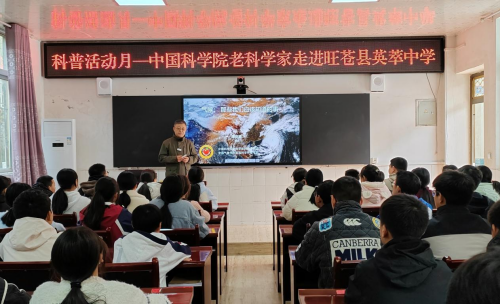 2025040314241209.png 图片12.png