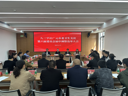 2025041615512200.png 图片1.png