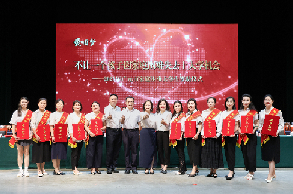 图片1(2).png