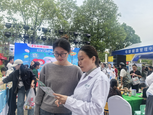 图片3_副本.png
