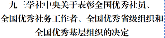 20251126_213707.png