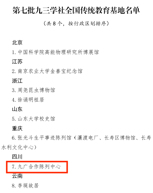 图片1(1).png