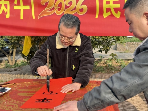 图片3.jpg