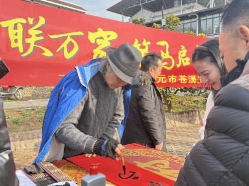 图片4.jpg