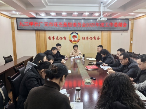 2026020215495502.jpg 图片1(3).jpg