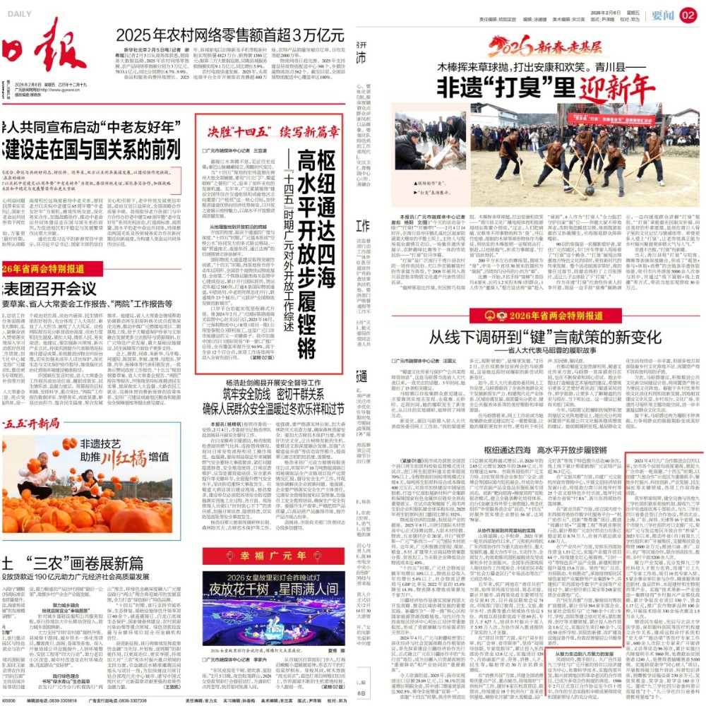 未命名.jpg