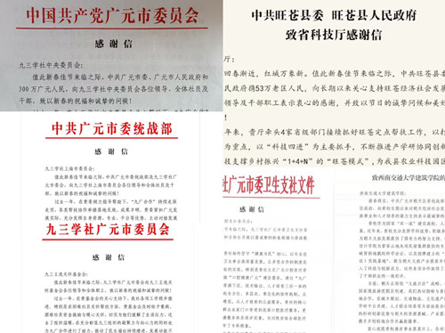 222_副本.jpg