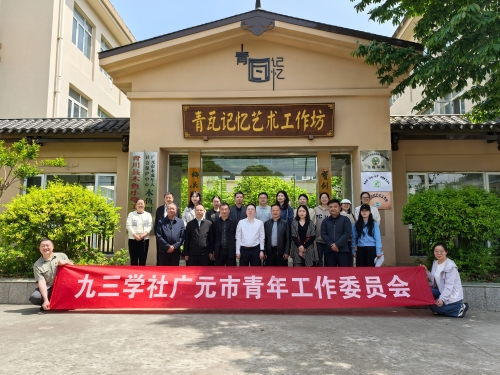 微信图片_20260424184041_39_55(1).jpg