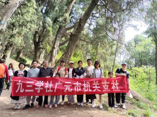 图片2.jpg