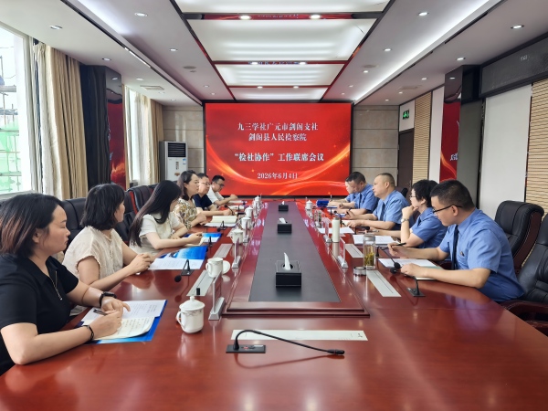 2026060817135903.jpg 图片1(2).jpg