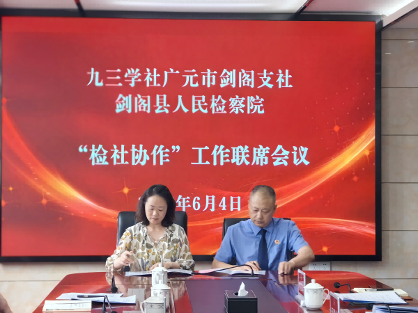 2026060817141205.png 图片1(3)(1).png