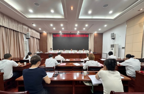 图片1(5).jpg
