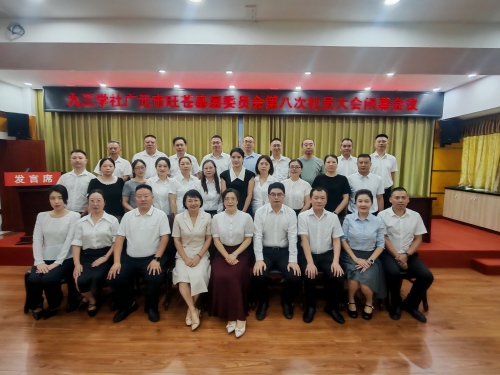 微信图片_20260803102359_634_190(1).jpg