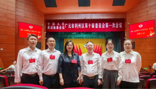 图片1(4)(1).png