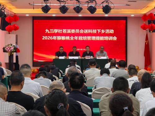 2026100811043609.jpg 图片1(1).jpg